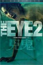 Watch Gin gwai 2 Movie4k