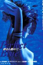 Watch Yume nara samete Movie4k