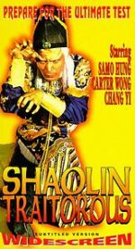 Watch The Traitorous Movie4k