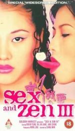 Watch Sex and Zen III Movie4k