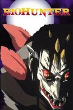 Watch Baio hantâ Movie4k