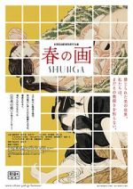 Watch Harunoe Shunga Movie4k