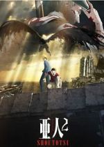 Watch Ajin Part 2: Shoutotsu Movie4k