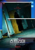 Watch Streamer Movie4k