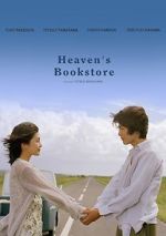 Watch Heaven\'s Bookstore Movie4k