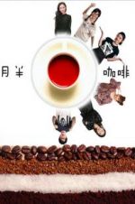 Watch Chubby Caf� Movie4k