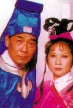 Watch Black Rose II Movie4k