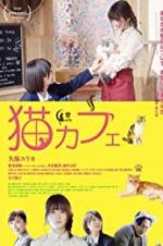 Watch Cat Cafe Movie4k