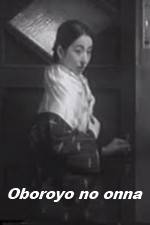 Watch Woman in the Mist Movie4k