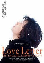 Watch Love Letter Movie4k
