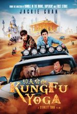 Watch Kung Fu Yoga Movie4k