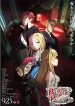 Watch Princess Principal Crown Handler: Chapter 2 Movie4k