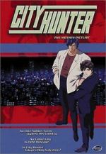 Watch City Hunter: Goodbye My Sweetheart Movie4k