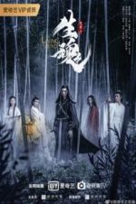 Watch The Living Dead Movie4k