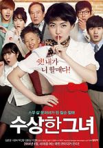 Watch Miss Granny Movie4k