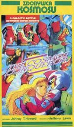 Watch The Cosmos Conqueror Movie4k