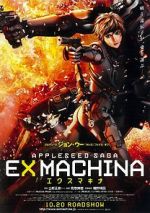 Watch Appleseed Ex Machina Movie4k