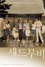 Watch Sad Movie Movie4k