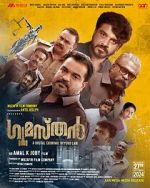 Watch Gumasthan Movie4k