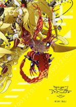 Watch Digimon Adventure Tri. Part 3: Confession Movie4k