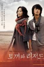 Watch Maybe (Tokkiwa rijeodeu) Movie4k