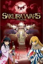 Watch Sakura taisen Movie4k