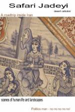 Watch Safari Jadeyi Movie4k