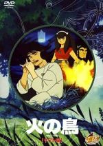 Watch Hi no tori: Yamato-hen Movie4k