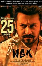 Watch NGK Movie4k