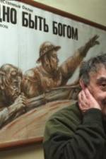 Watch Trudno byt bogom Movie4k