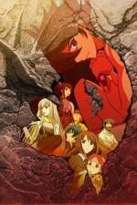 Watch Towa no Quon Movie 4 Movie4k