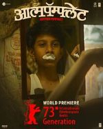 Watch Aatmapamphlet Movie4k