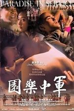 Watch Paradise in Service Movie4k