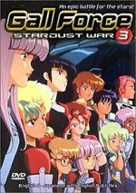 Watch Gall Force: Stardust War Movie4k
