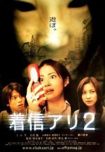 Watch One Missed Call 2 Movie4k