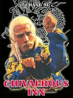 Watch Wu lin ke zhan Movie4k