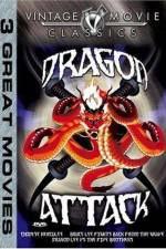 Watch Mai nei dak gung dui Movie4k