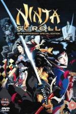 Watch Ninja Scroll (J�bei ninp�ch�) Movie4k