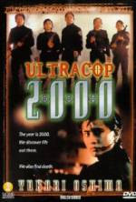 Watch Magkasangga 2000 Movie4k