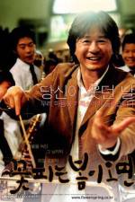 Watch Ggotpineun bomi omyeon Movie4k