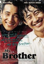 Watch My Brother Movie4k