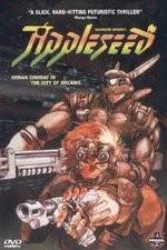 Watch Appurush�do Movie4k