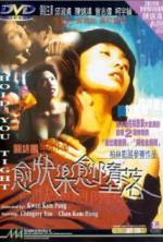 Watch Hold You Tight Movie4k