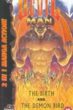 Watch Debiruman Tanjou hen Movie4k