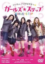Watch Girl's Step Movie4k