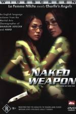 Watch Chek law dak gung Movie4k