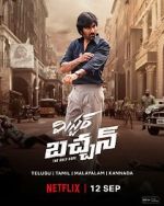 Watch Mr. Bachchan Movie4k