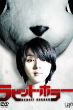 Watch Rabitto hor� 3D Movie4k