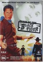 Watch Tears of the Black Tiger Movie4k