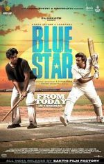 Watch Blue Star Movie4k